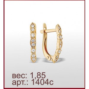 Серьги 1404с