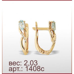 Серьги 1408с