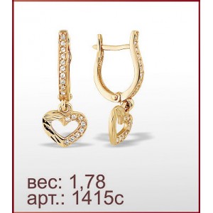 Серьги 1415с