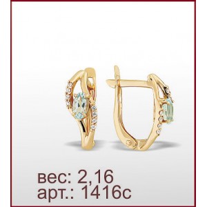 Серьги 1416с