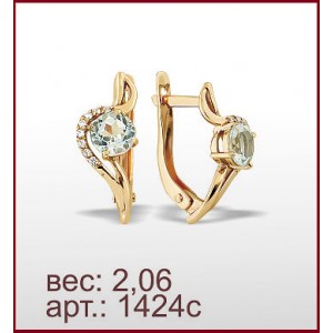 Серьги 1424с