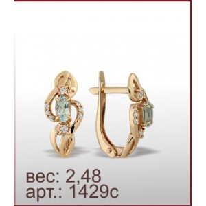 Серьги 1429с