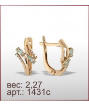 Серьги 1431с