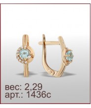 Серьги 1436с