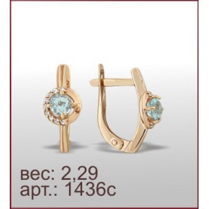 Серьги 1436с