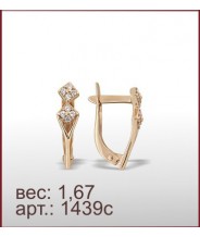 Серьги 1439с