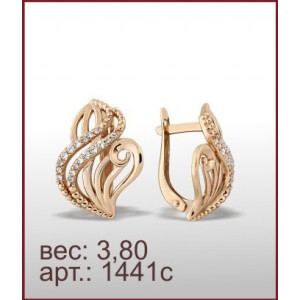 Серьги 1441с
