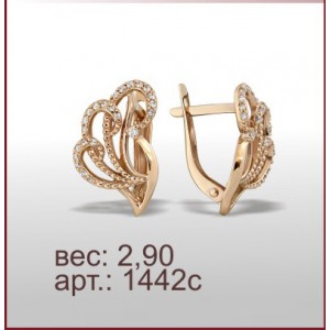 Серьги 1442с