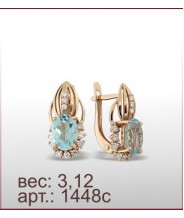 Серьги 1448с
