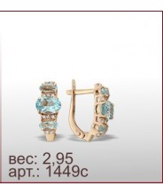 Серьги 1449с