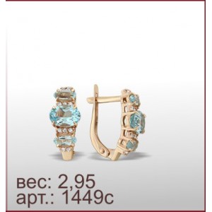 Серьги 1449с