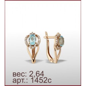 Серьги 1452с