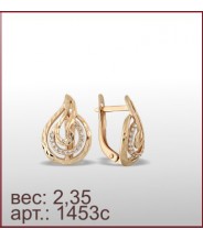 Серьги 1453с