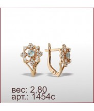 Серьги 1454с