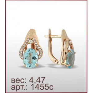 Серьги 1455с