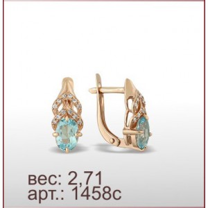 Серьги 1458с