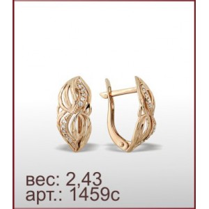 Серьги 1459с