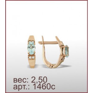 Серьги 1460с