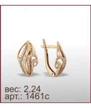 Серьги 1461с