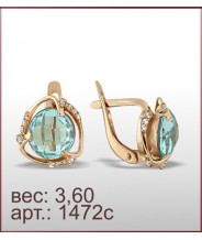 Серьги 1472с Серьги 1472с