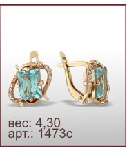 Серьги 1473с Серьги 1473с