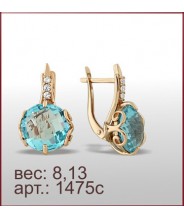 Серьги 1475с Серьги 1475с