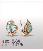 Серьги 1476с Серьги 1476с