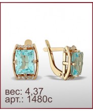 Серьги 1480с Серьги 1480с