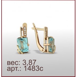 Серьги 1483с