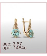 Серьги 1484с Серьги 1484с