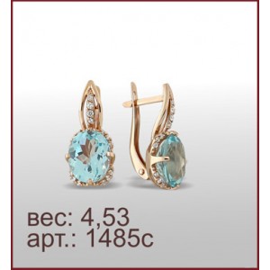 Серьги 1485с