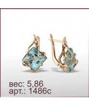 Серьги 1486с Серьги 1486с