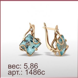 Серьги 1486с