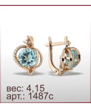 Серьги 1487с Серьги 1487с