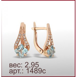 Серьги 1489с