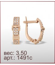 Серьги 1491с