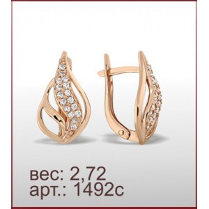 Серьги 1492с