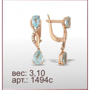 Серьги 1494с
