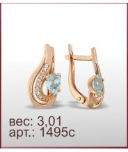 Серьги 1495с
