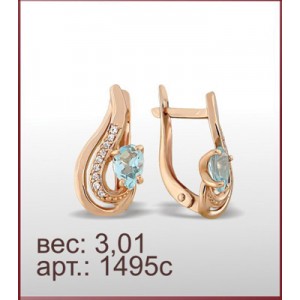 Серьги 1495с