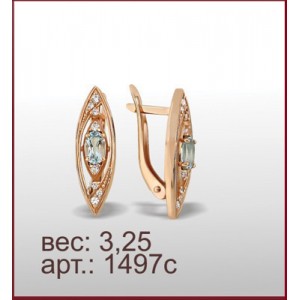 Серьги 1497с