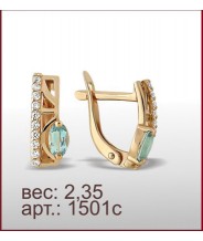 Серьги 1501с