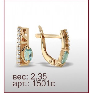 Серьги 1501с