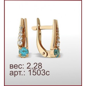 Серьги 1503с