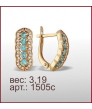 Серьги 1505с