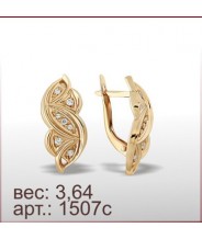 Серьги 1507с