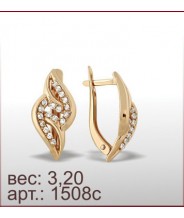 Серьги 1508с