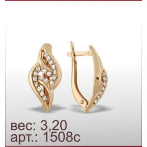Серьги 1508с