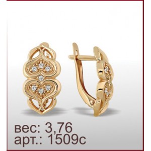 Серьги 1509с