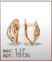 Серьги 1513с